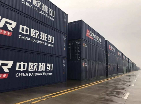 China Europe railway international train