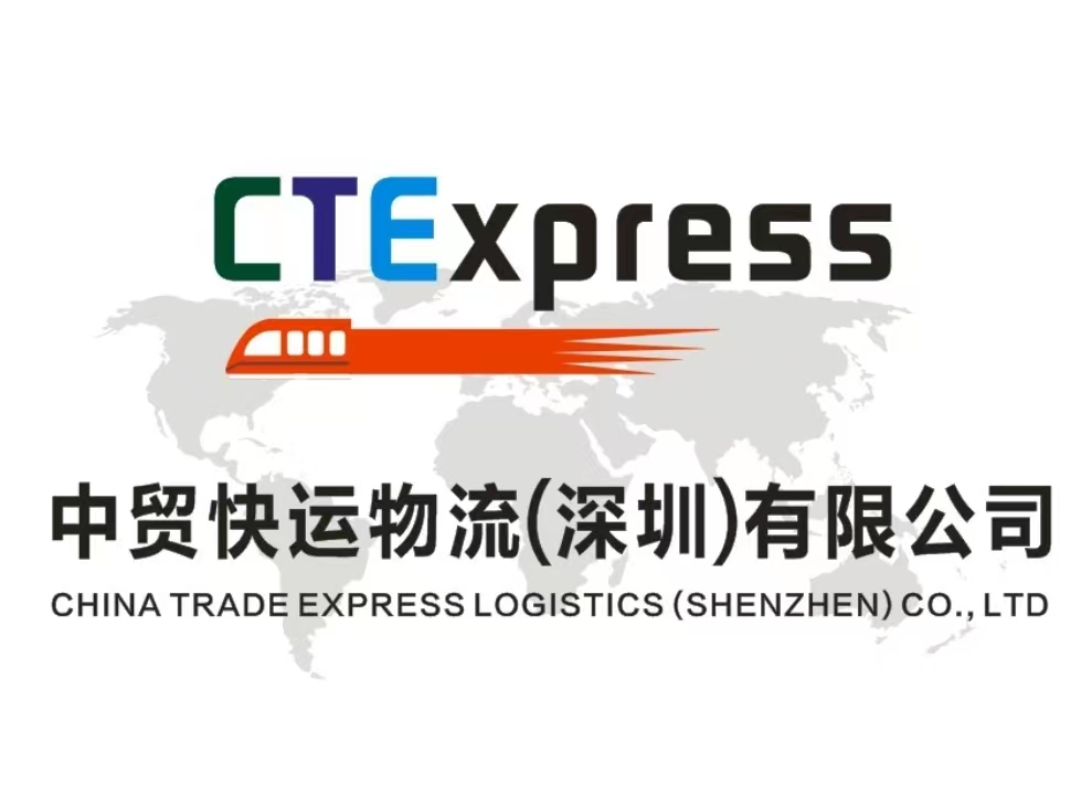 The original intention of our China Europe freight train