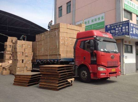 Cross border e-commerce small package door to door