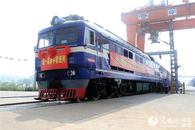 降低报关成本 中欧班列口岸通行效率提升