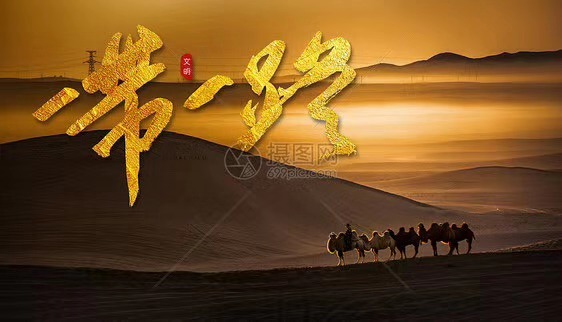 欧洲航线运价大幅上涨！北美疫情严重阻碍物资开箱转运！