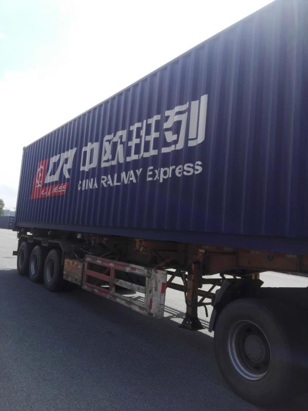 陆海新通道首次开辟直通印度洋新线路